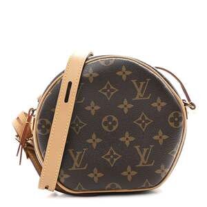 Louis Vuitton Boite Chapeau Souple Pm #244183L15B